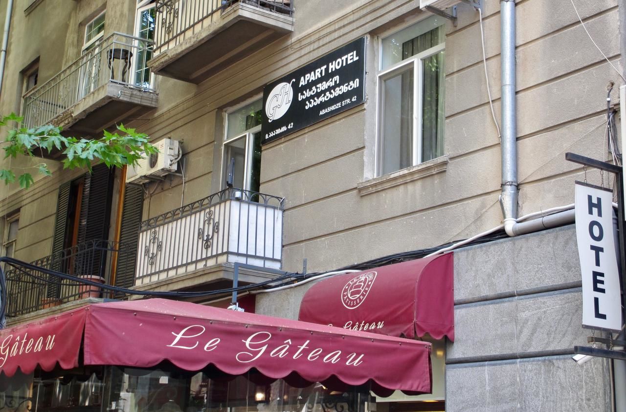 Отель Apart Hotel GH Тбилиси-10