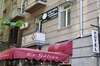 Отель Apart Hotel GH Тбилиси-6
