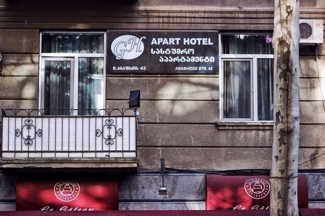 Отель Apart Hotel GH Тбилиси-38