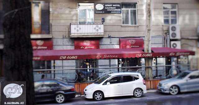 Отель Apart Hotel GH Тбилиси-48